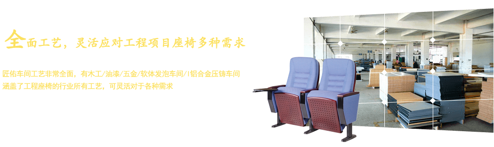 ȫ�湤ˇ