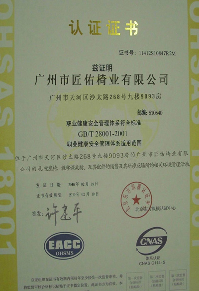 �I������ȫ �����wϵ